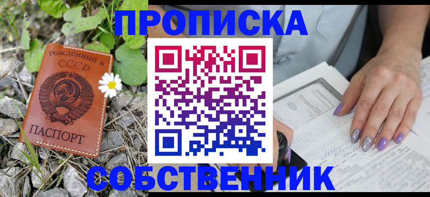 форма 3 в Карабулаке
